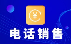 乌鲁木齐专业客服外包